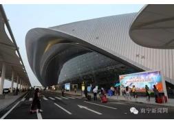 南宁吴圩国际机场新航站楼